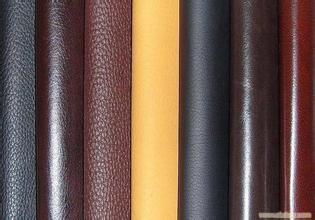 Quickly distinguish between genuine and fake leather